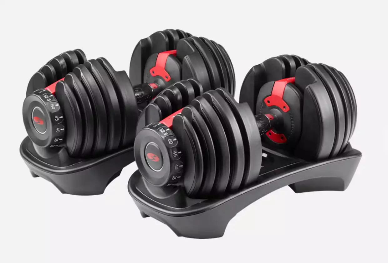 Bowflex SelectTech 552